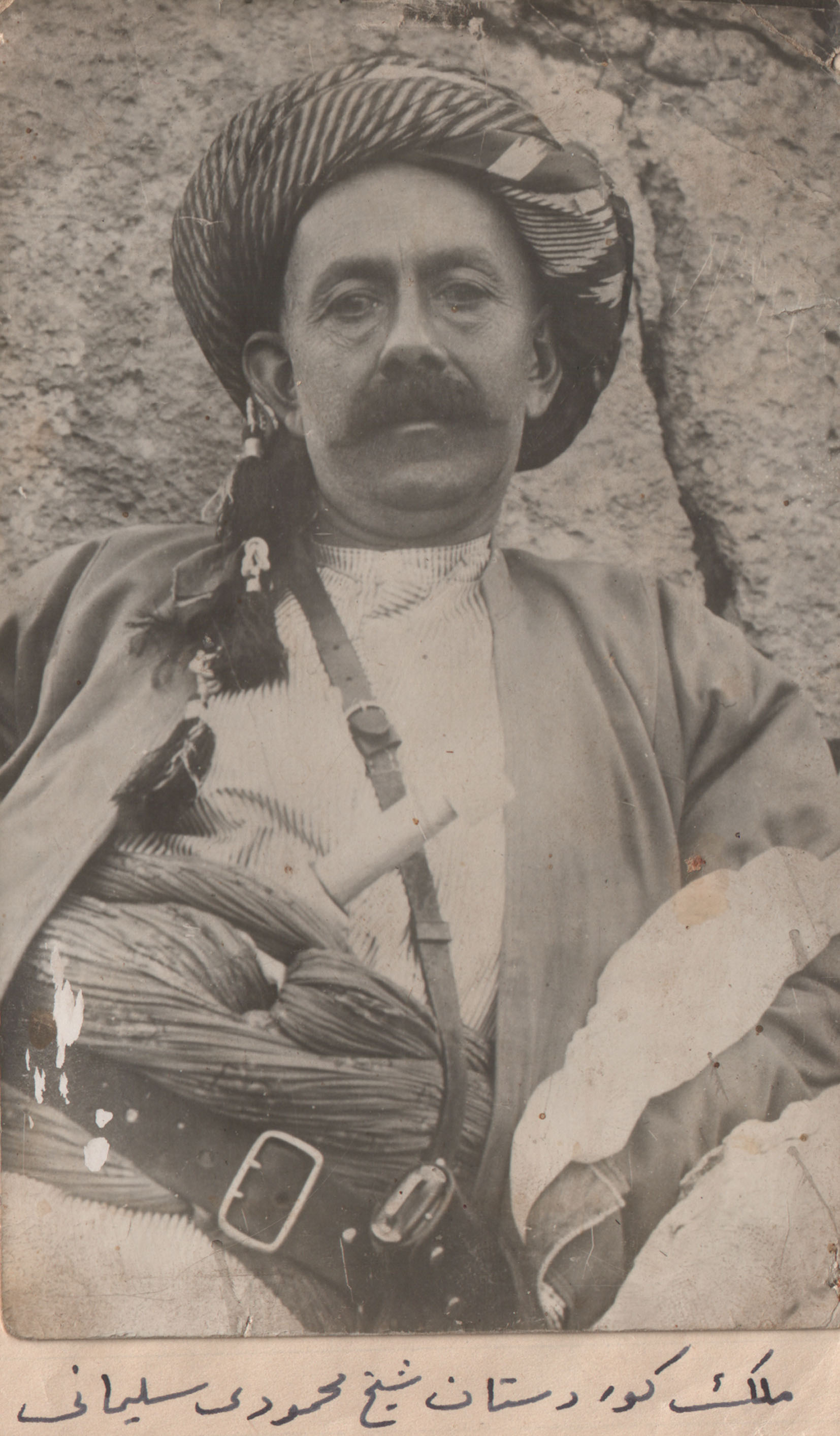 Kürdistan Meliki Şeyh Mahmud Hefîd/Berzencî (1919-1925) – Seîd Veroj