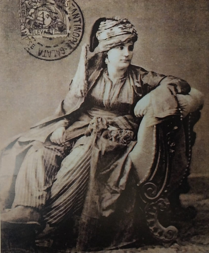 Jina Kurd, Sivas