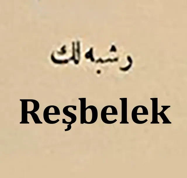 Re?belek, ba?l?k