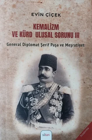 ?erif Pa?a, Kitêba Evin Çiçek 2