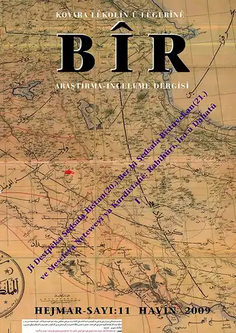 Weşanxaneyê Bîrî Ra