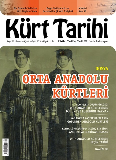 Mîrdasî (Mirdasî) kamî bîyê? - Seîd VEROJ