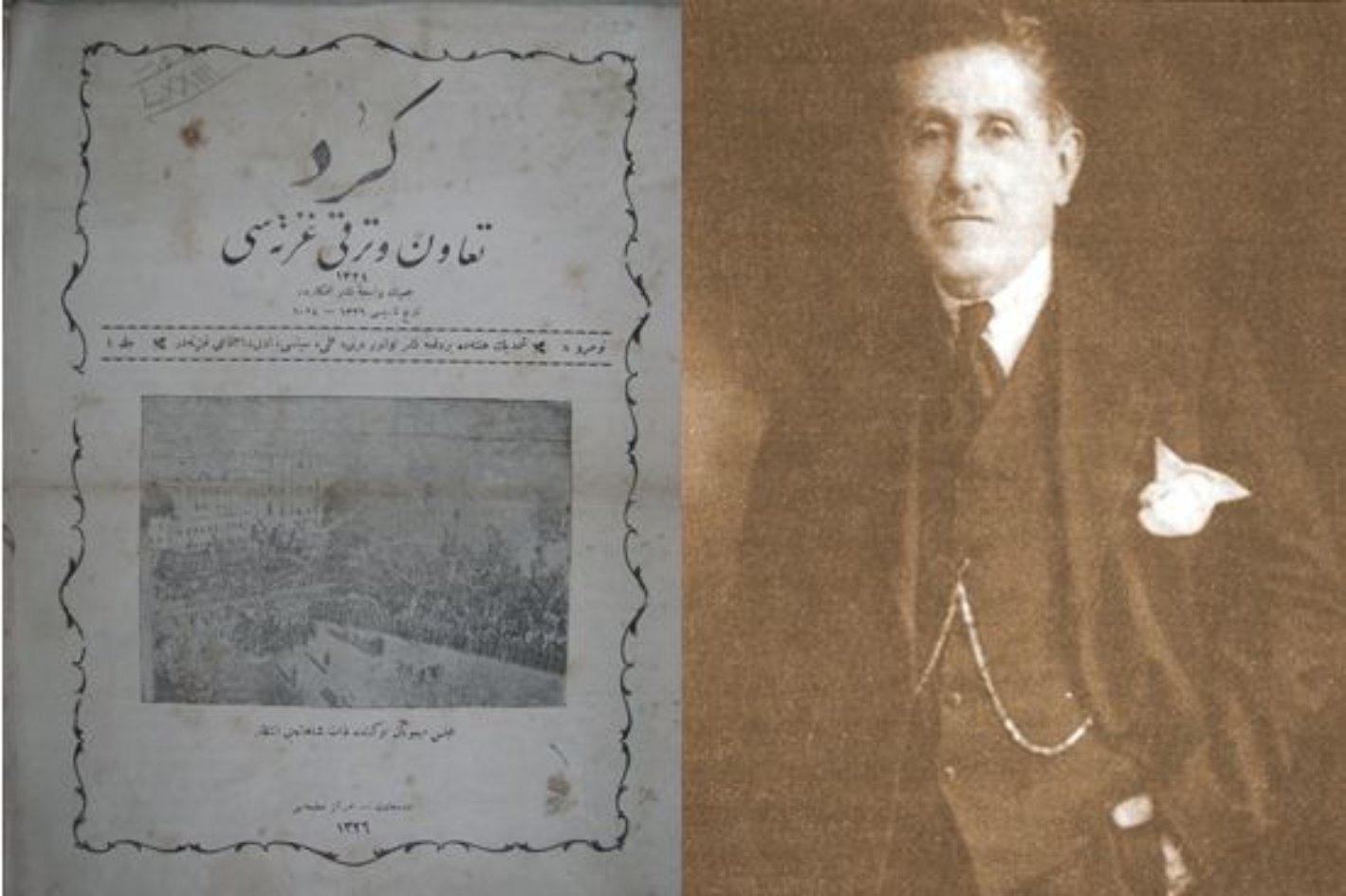 Rojnameya Tevûn û Teraqî ya Kurd, Mîrîkatibzade Ahmed Cemîl