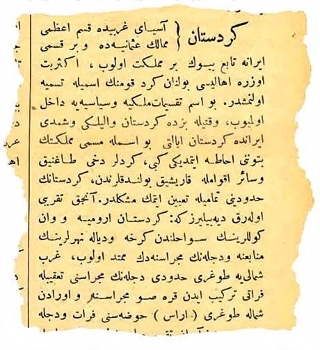 Şemsettin Sami, Kurdistan, Kerkük