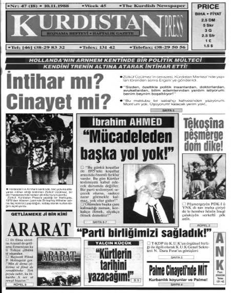Kurdistan Press Arşivi’nde saklı kalan İbrahim Ahmed ses kayıtlarının ortaya çıkış hikâyesi - Dr. Saman Mustafa Rasheed