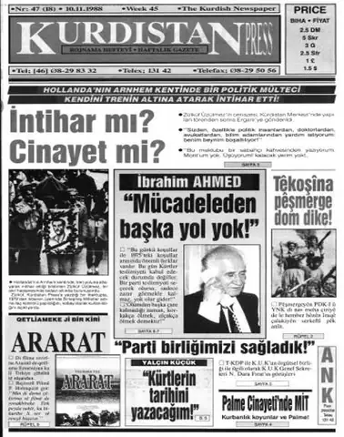 Kurdistan Press Arşivi’nde saklı kalan İbrahim Ahmed ses kayıtlarının ortaya çıkış hikâyesi - Dr. Saman Mustafa Rasheed