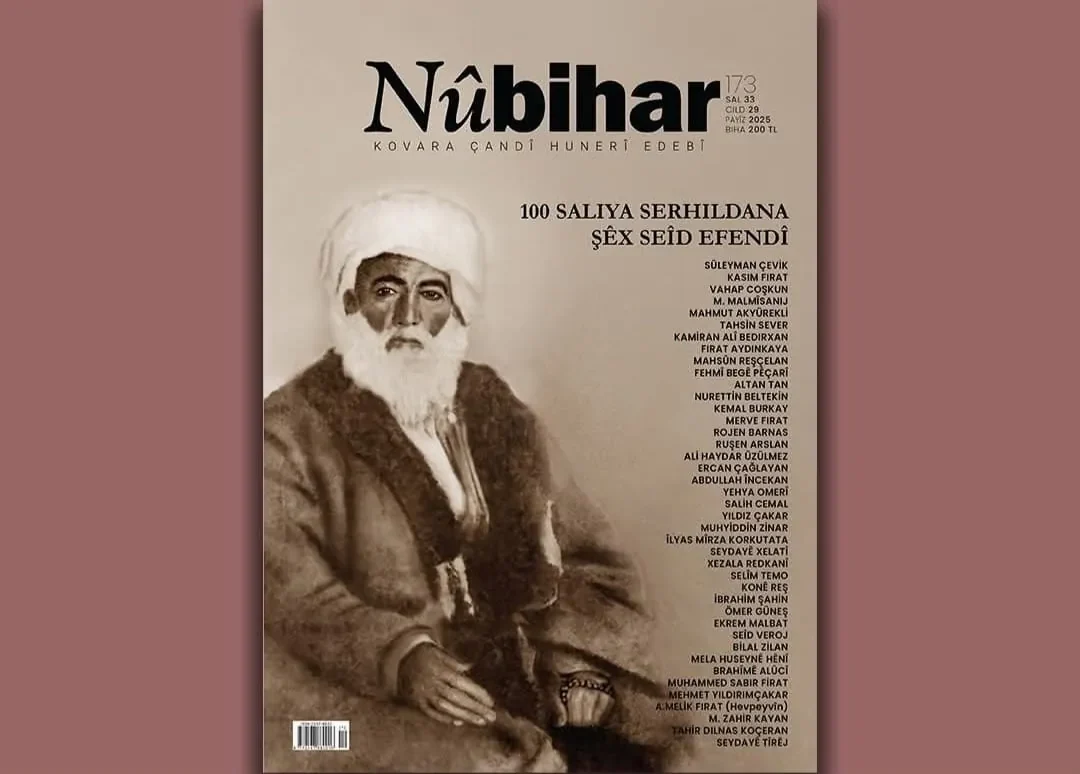 Yek Ji Serkirdeyên Tevgera Neteweyî ya 1925an; Şêx Evdirehîm -Seîd Veroj