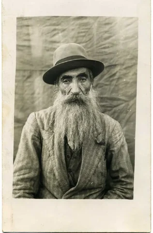 Seyid Rizayê Dêrsimî (1862 14/11/1937) - Seîd Veroj