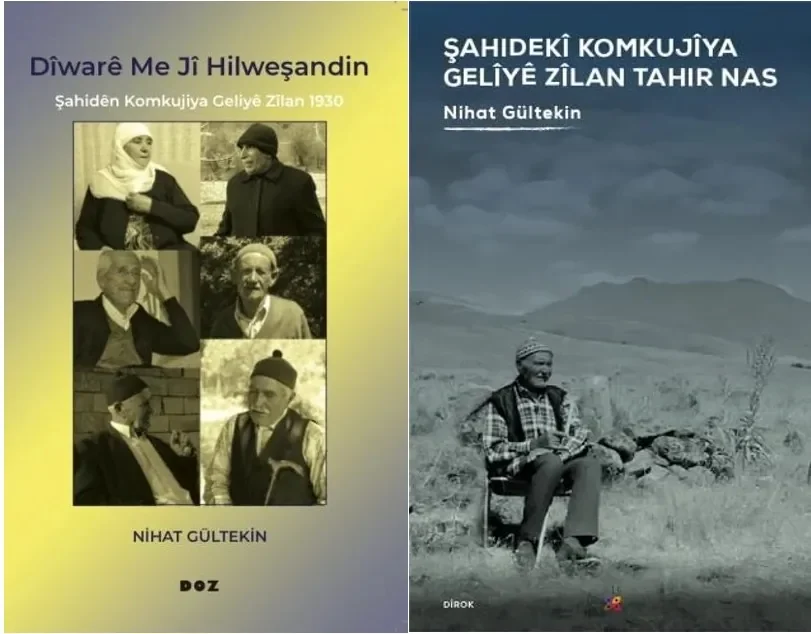 Nihat Gültekin, Kitap