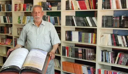 Ali Beyköylü