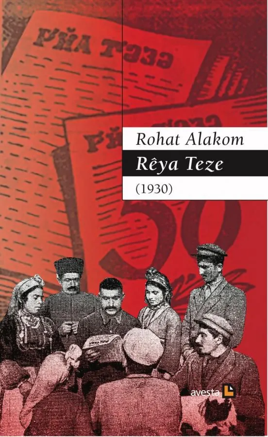 Rêya Teze, Kapak