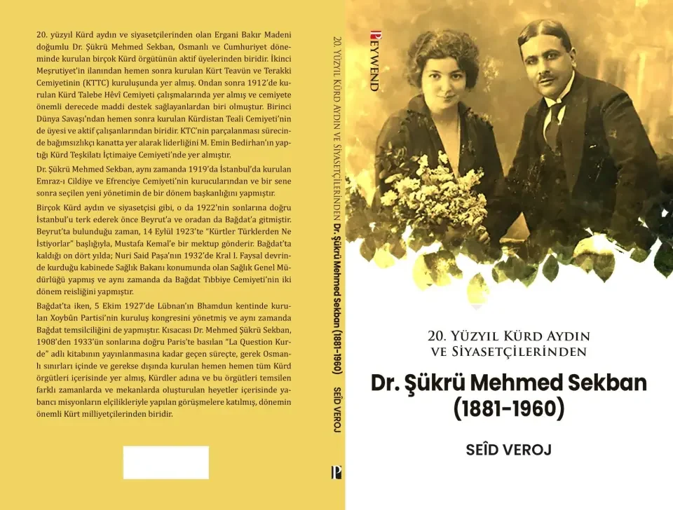 Dr. Şükrü Mehemd Sekban, Kapak-JPG ....