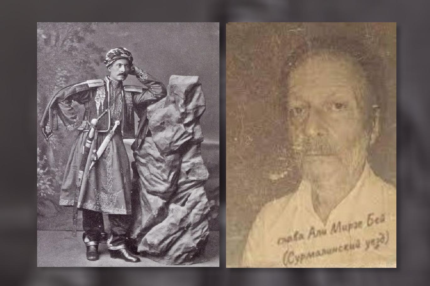 Ele?ref ile Ali Mirza Beyler