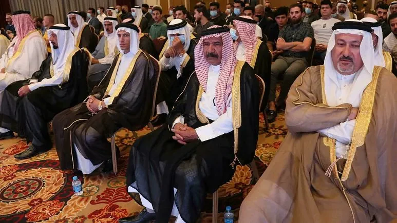 Erbil -?srail Konferans? 1