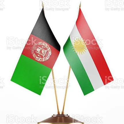 Alaya Kurd û Afg.