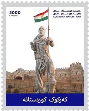 Kerkük-Pe?merge-Pul