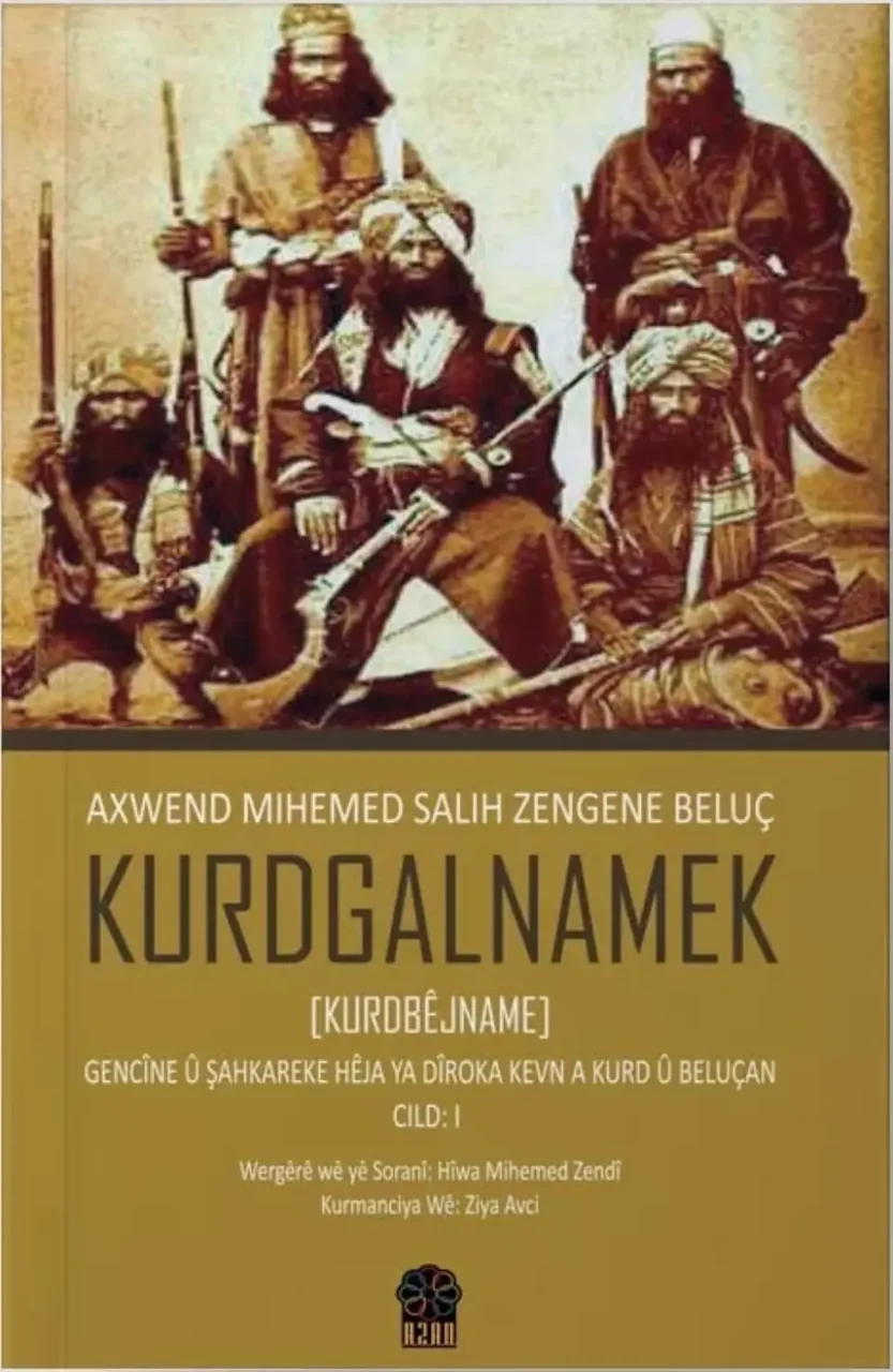 Kurdgelnamek