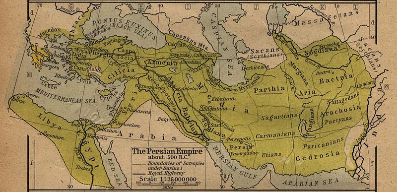 Map_of_the_Achaemenid_Empire, Ahameni? ?mprt