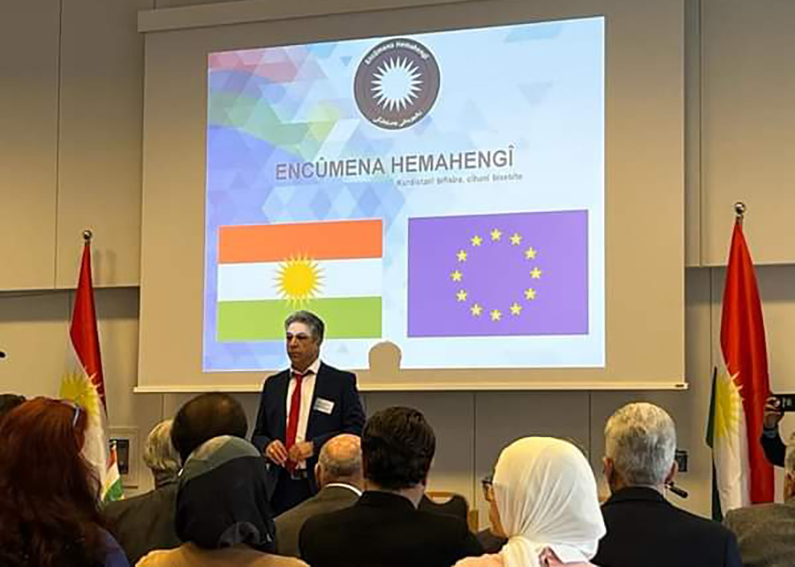 Encûmena Hemahengî