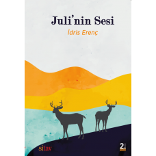 Julî yek alî-228x228