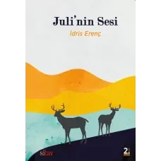 Julî yek alî-228x228
