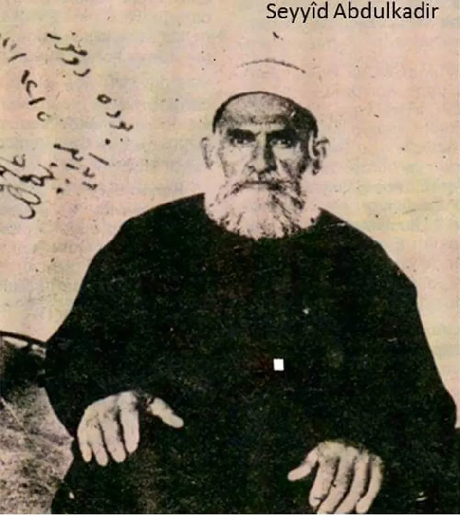 Seyid-Evdilqadirê-?emzînî-1851-1925
