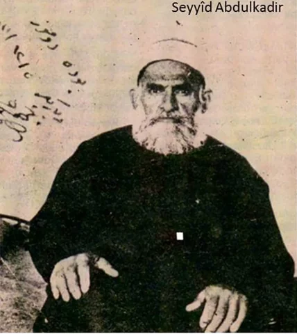 Seyid-Evdilqadirê-?emzînî-1851-1925