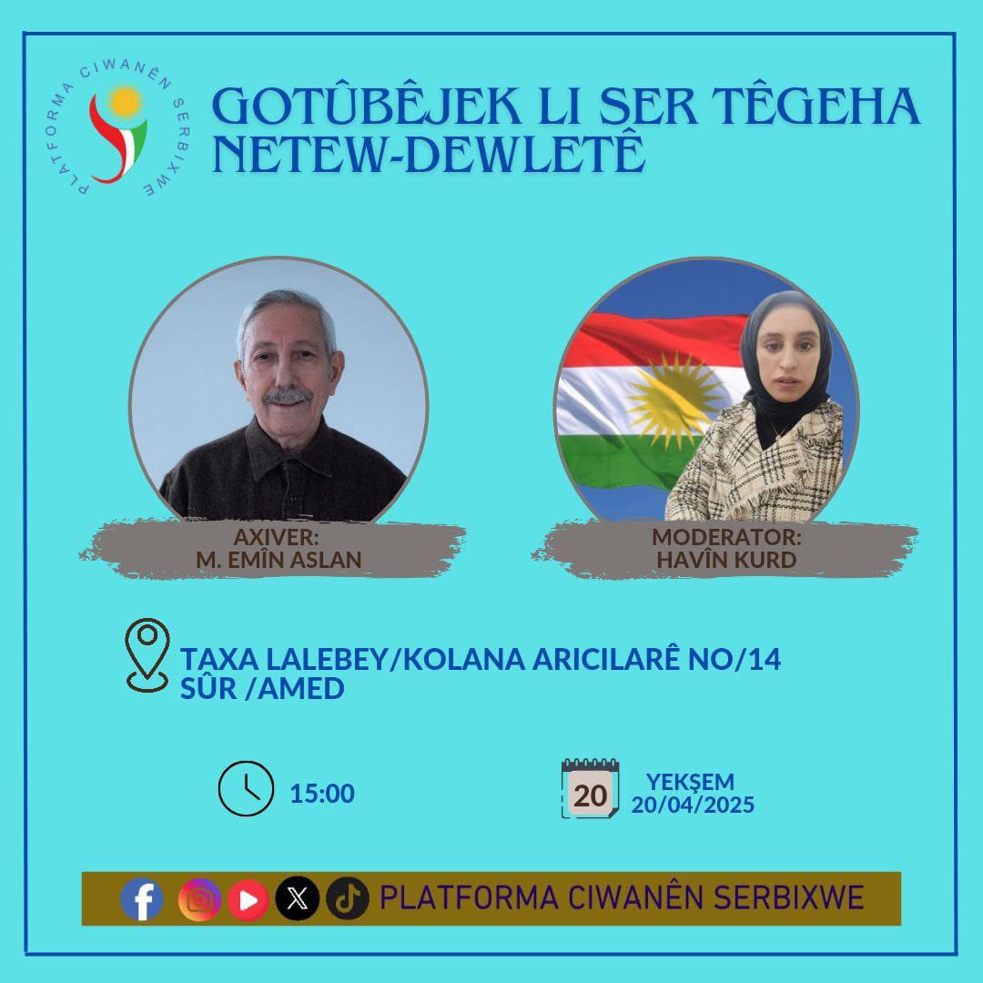 Gotûbêja li Platforma Ciwanên Serbixwe, 20.04.2025