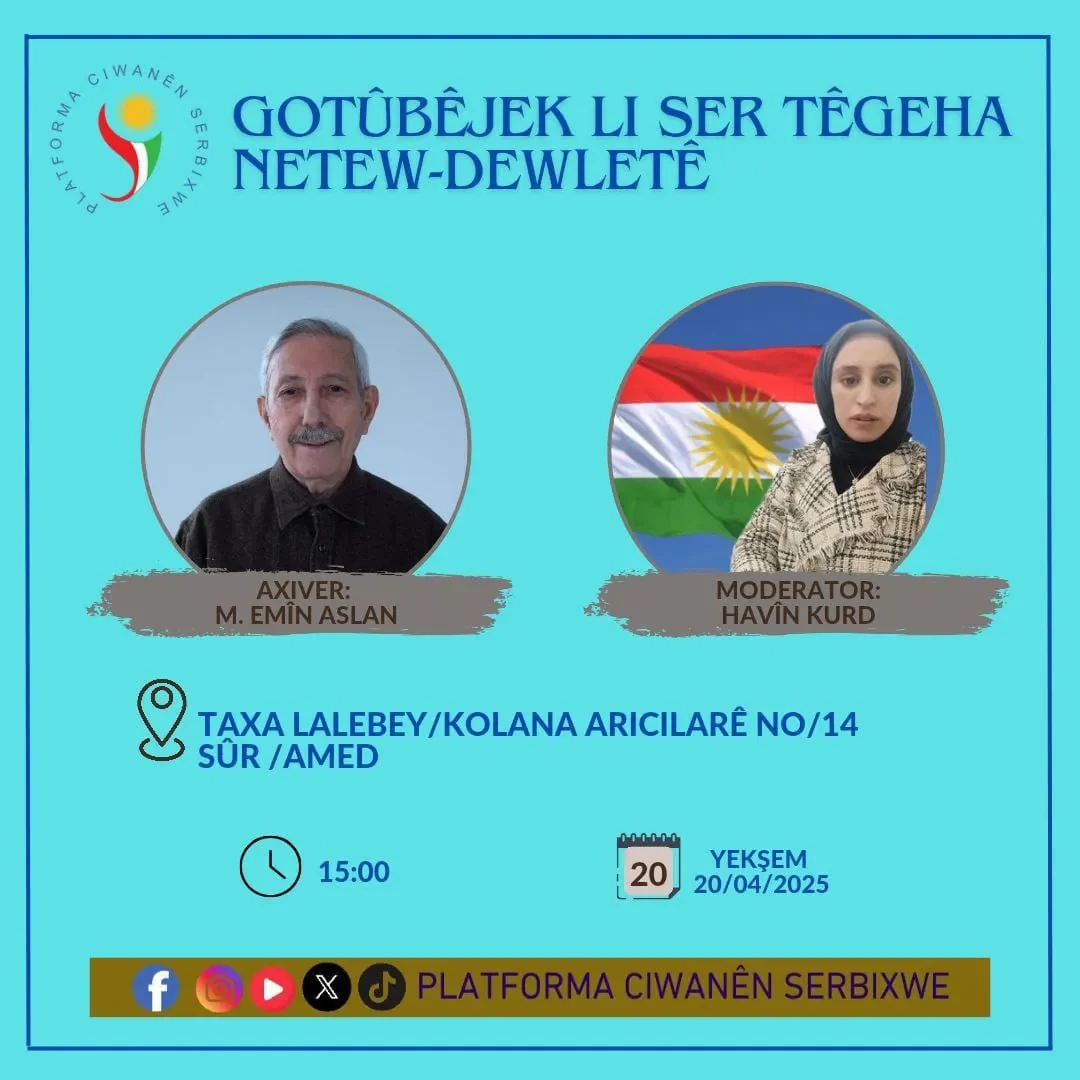 Gotûbêja li Platforma Ciwanên Serbixwe, 20.04.2025
