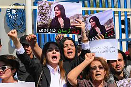 Jina Emini, Erbil