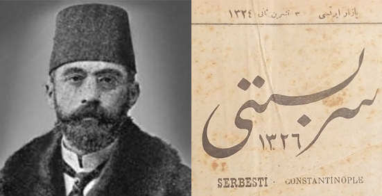 1 M. Rifat