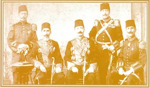 Bedirhaniler Ailesi