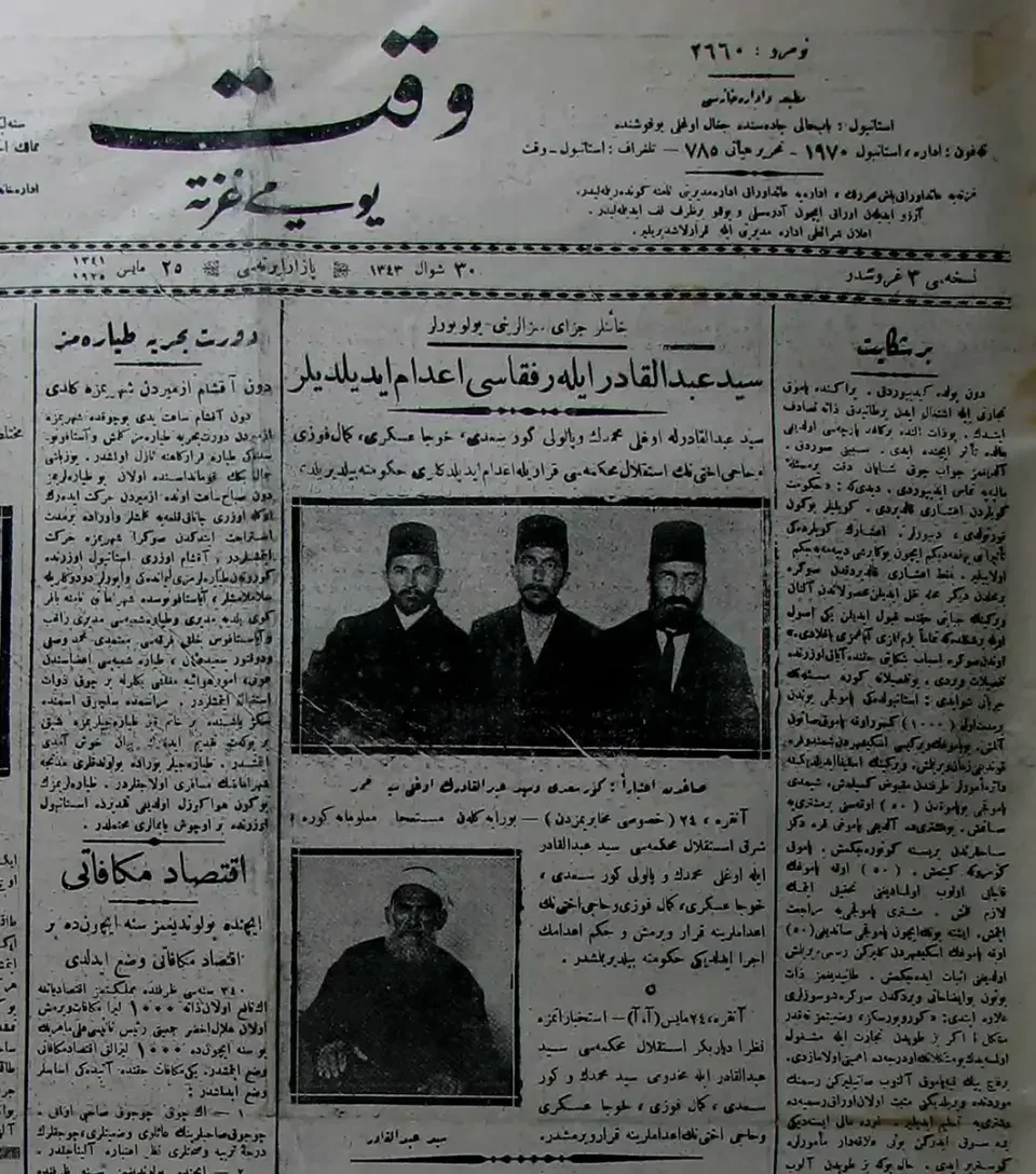 Vakit Gazetesi, No- 2660