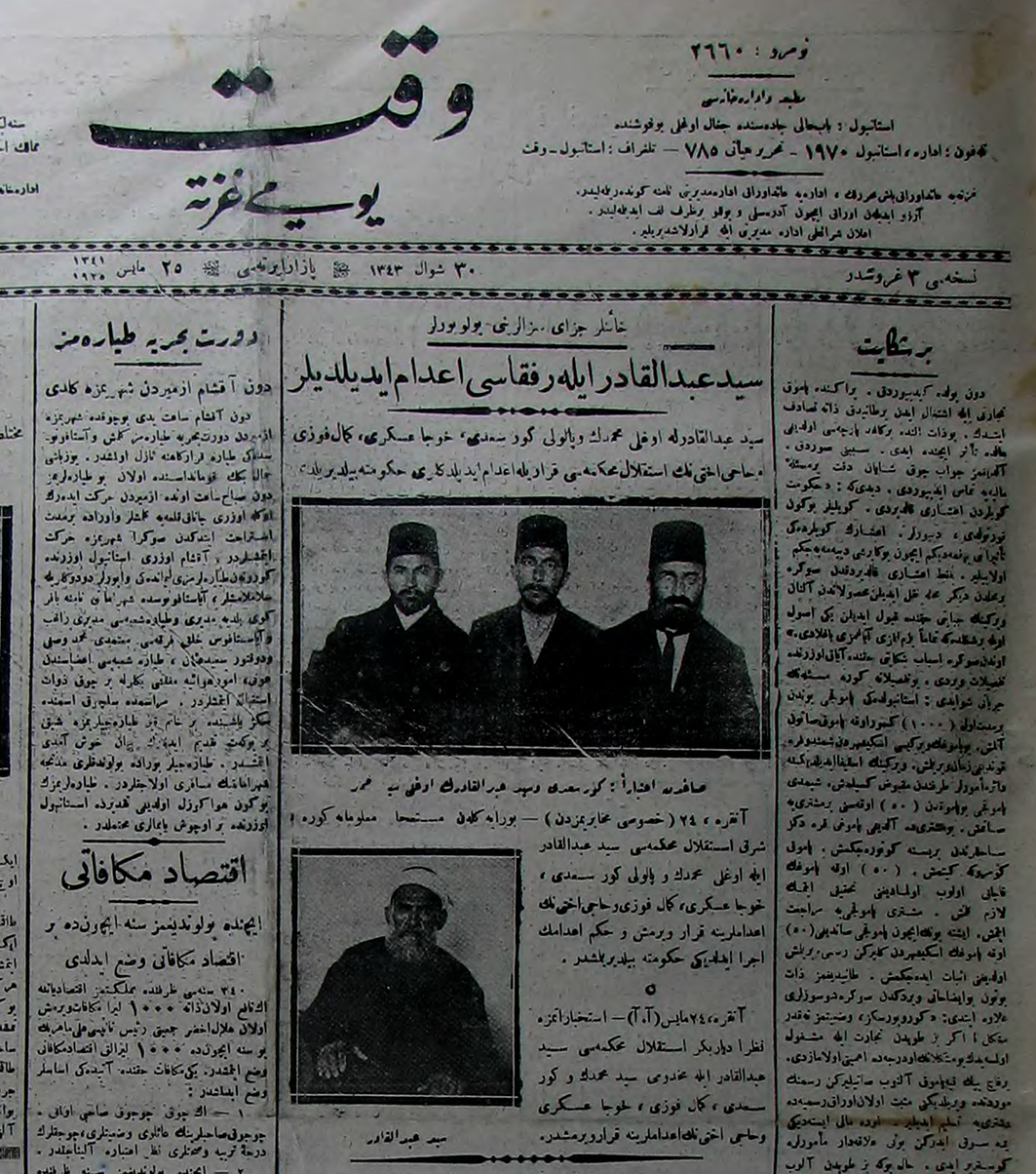 Vakit Gazetesi, No- 2660