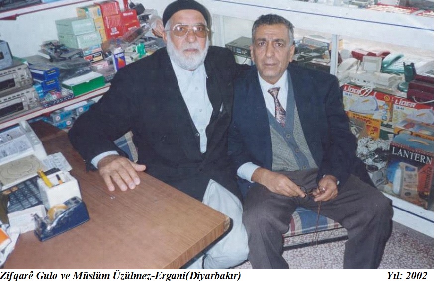 Zifqarê Gulo-Muslum-2002