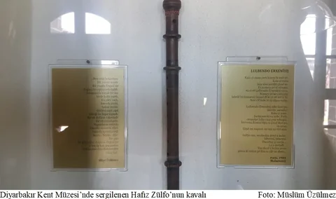diyarbak?r kent müzesinde sergilenen haf?z?n kaval?