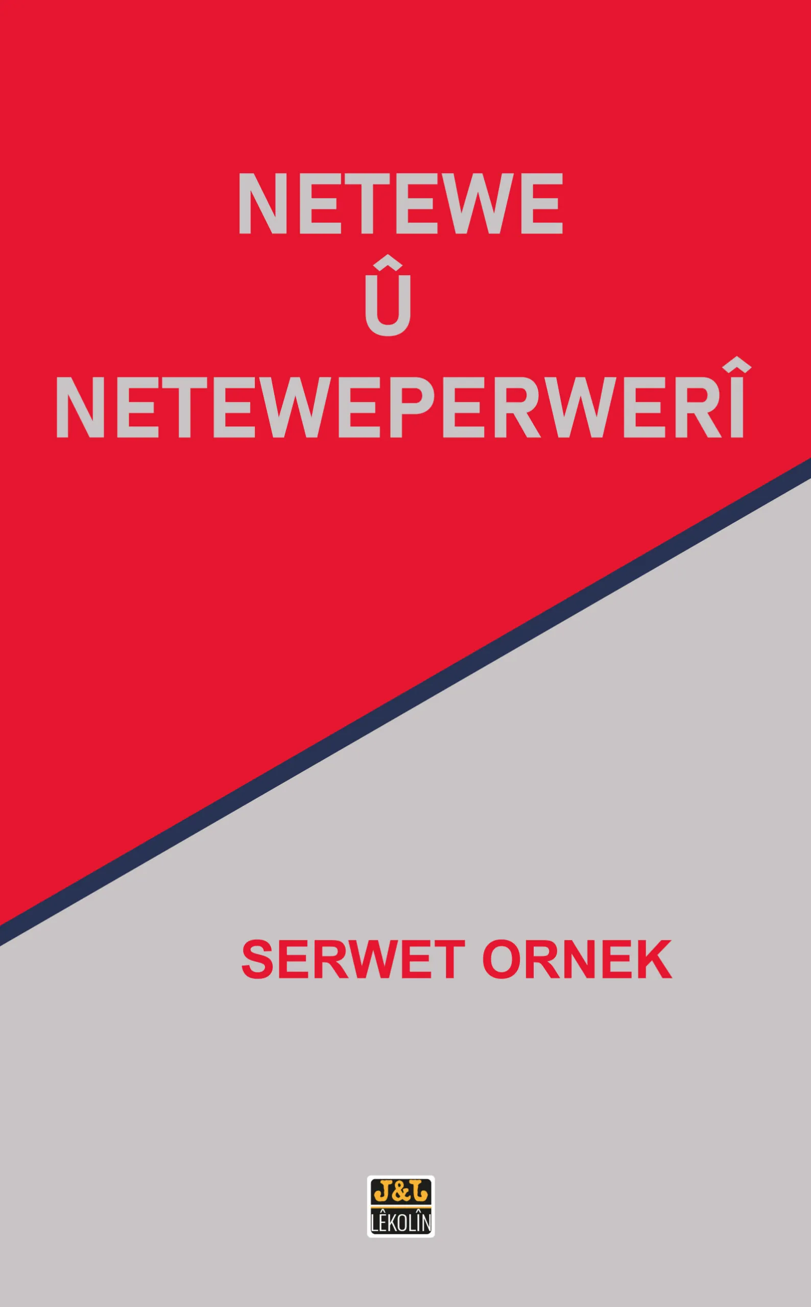 0733.Netewe_135x210_192_B