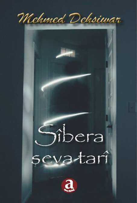 Sîbera ?eva Tarî