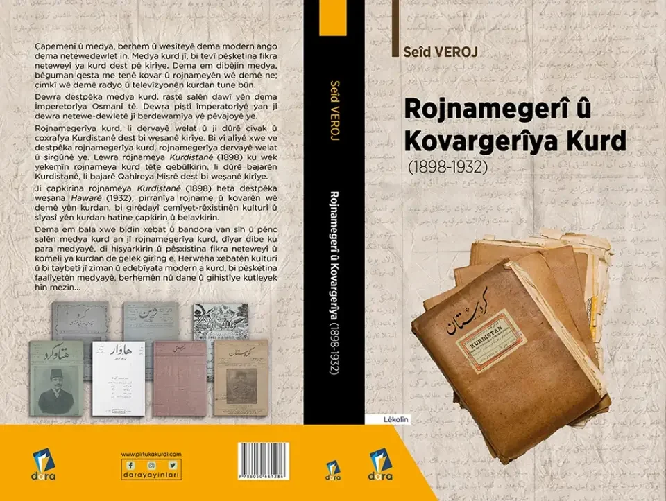 Rojnamegerî û Kovargerîya Kurd, berg