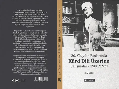 kapak - se?dveroj