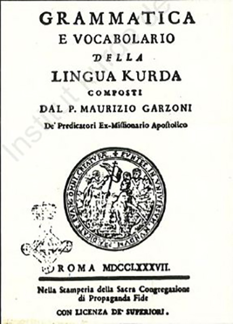 P. M. Garzuni, Grammatik, kapak