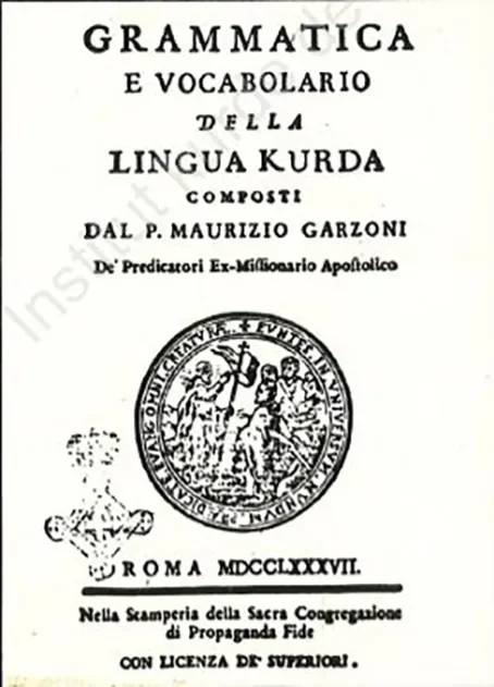 P. M. Garzuni, Grammatik, kapak