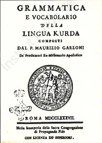 P. M. Garzuni, Grammatik, kapak