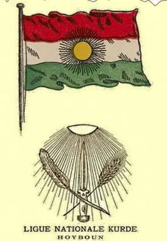 Ala û Xoybûn