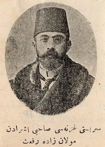 Mevlanzade Rifat