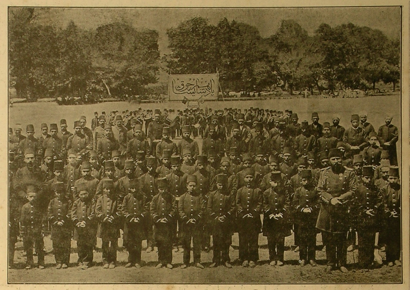 A?iret Mektebi ?âkirdân? 1311