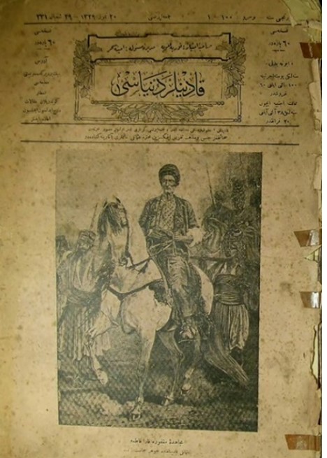 Kad?nlar Dünyas?, no-100