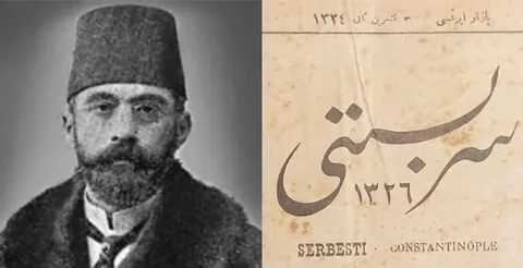 1 M. Rifat