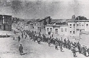 Marcharmenians
