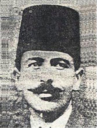Dr. Fuad, Dicle Öld